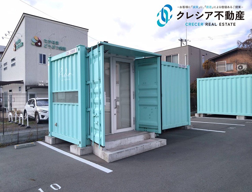 姫路市飾磨区上野田3丁目 貸店舗