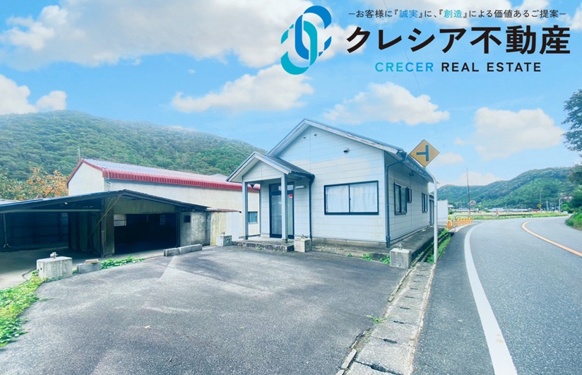 多可郡多可町八千代区仕出原 売事務所・店舗 多可郡多可町八千代区仕出原 売事務所・店舗