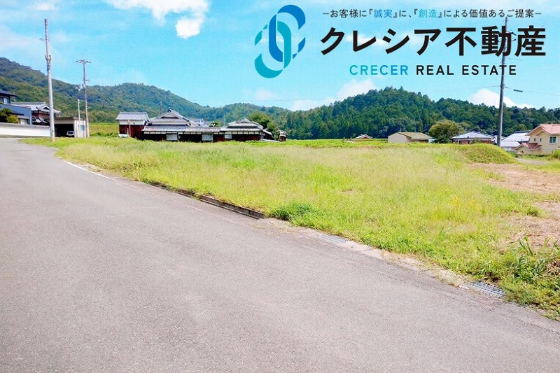 加西市畑町 売土地 加西市畑町 売土地