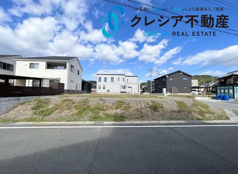 加西市 北条町西高室 住宅用地 加西市 北条町西高室 住宅用地