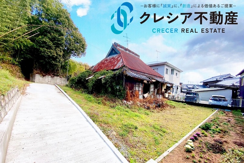 加西市岸呂町 売土地 加西市岸呂町 売土地