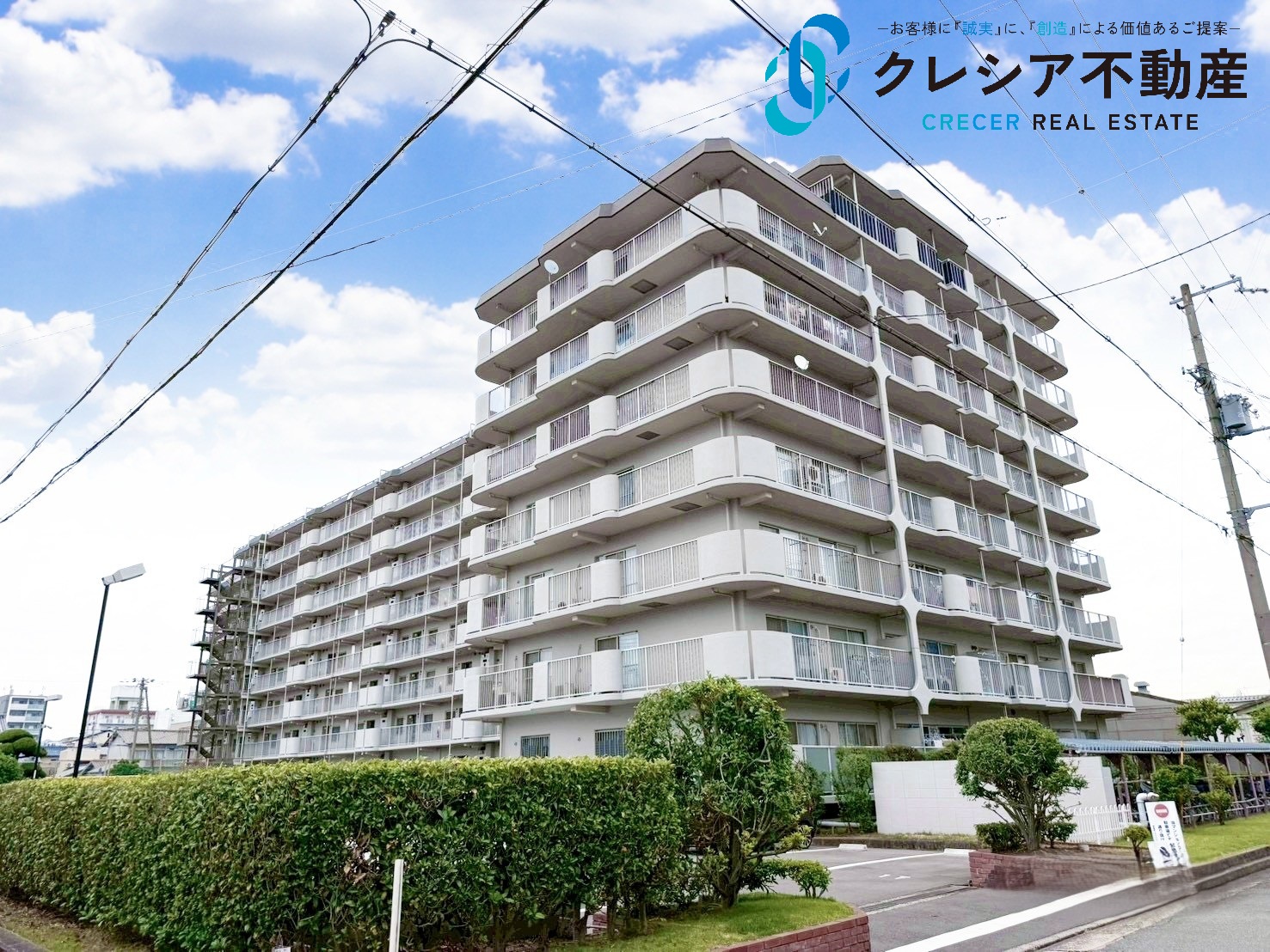 姫路市千代田町 売マンション(姫路西スカイハイツ) 姫路市千代田町 売マンション(姫路西スカイハイツ)