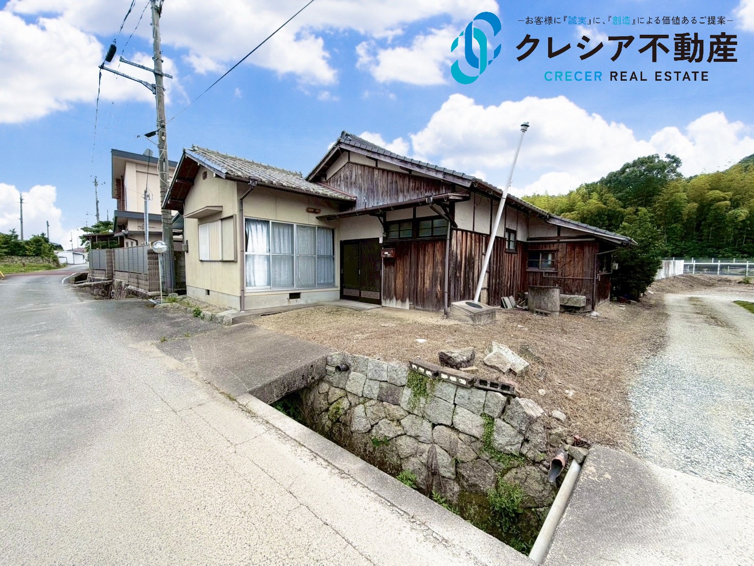 加西市西長町 売土地 加西市西長町 売土地