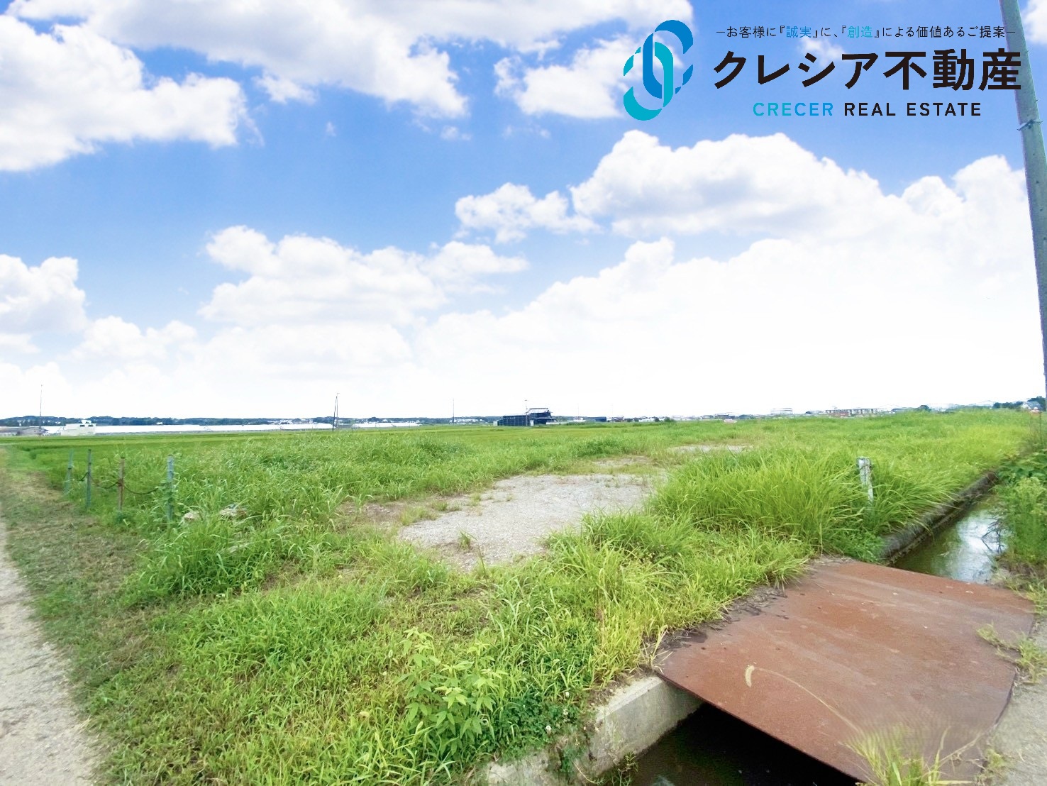 小野市鹿野町 貸土地 小野市鹿野町 貸土地