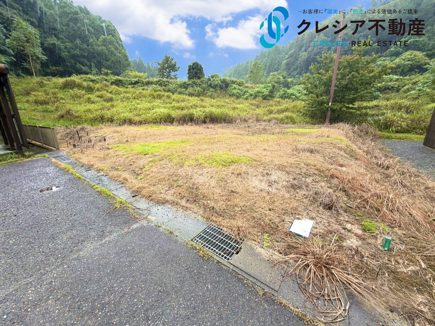 朝来市和田山町久世田城南台 売土地(2-21号地) 朝来市和田山町久世田城南台 売土地(2-21号地)