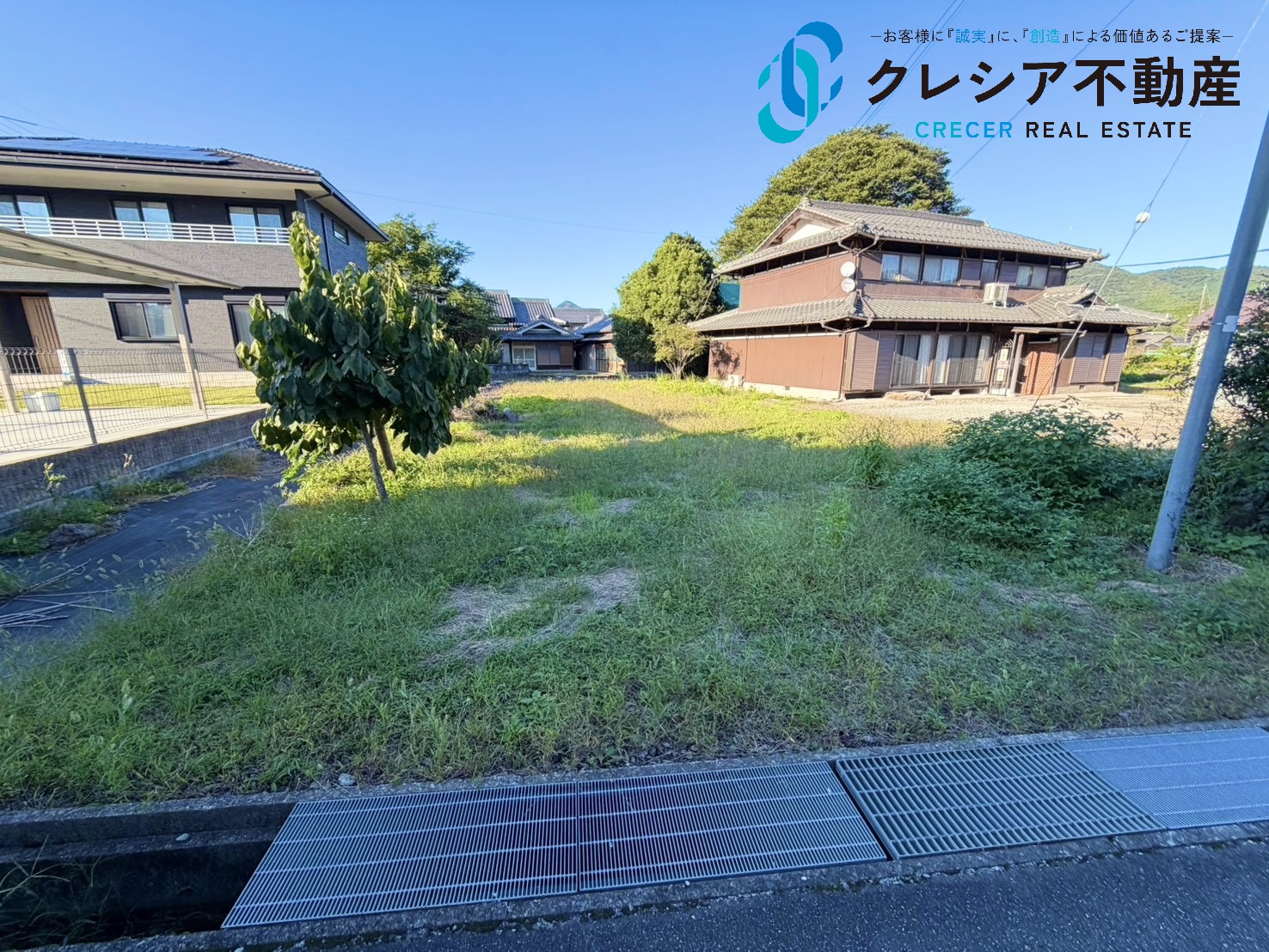 多可郡多可町中区鍛冶屋 売土地