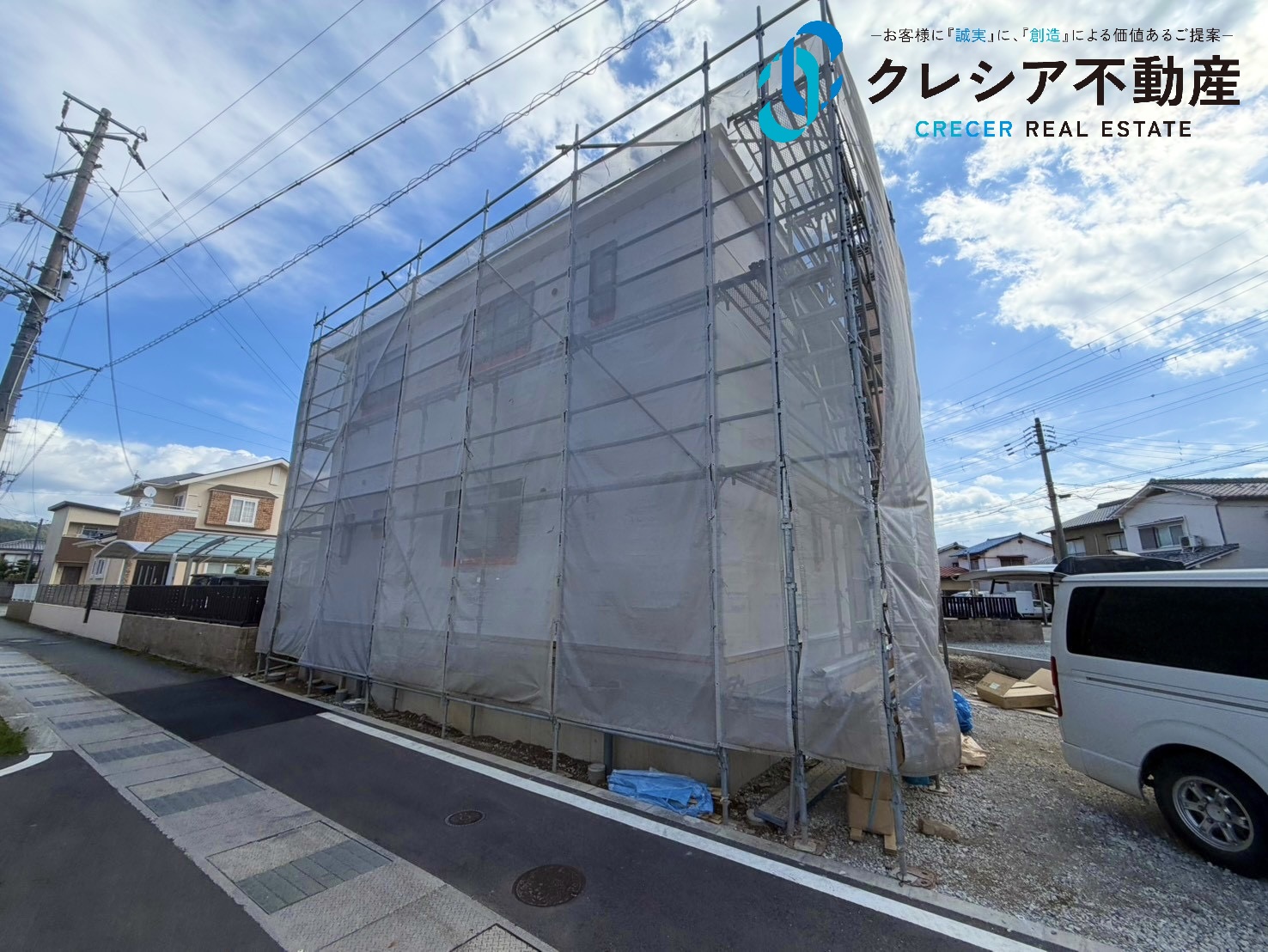 神崎郡福崎町福崎新 新築戸建（1号棟）