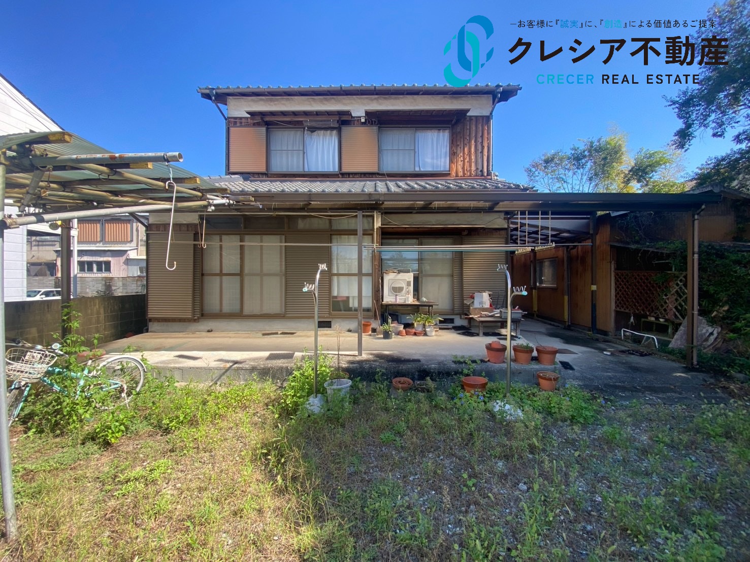 姫路市書写 売戸建