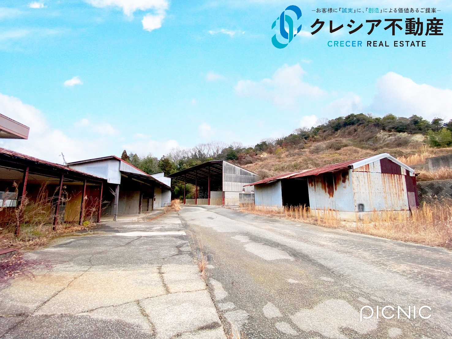 姫路市飾東町八重畑 貸土地