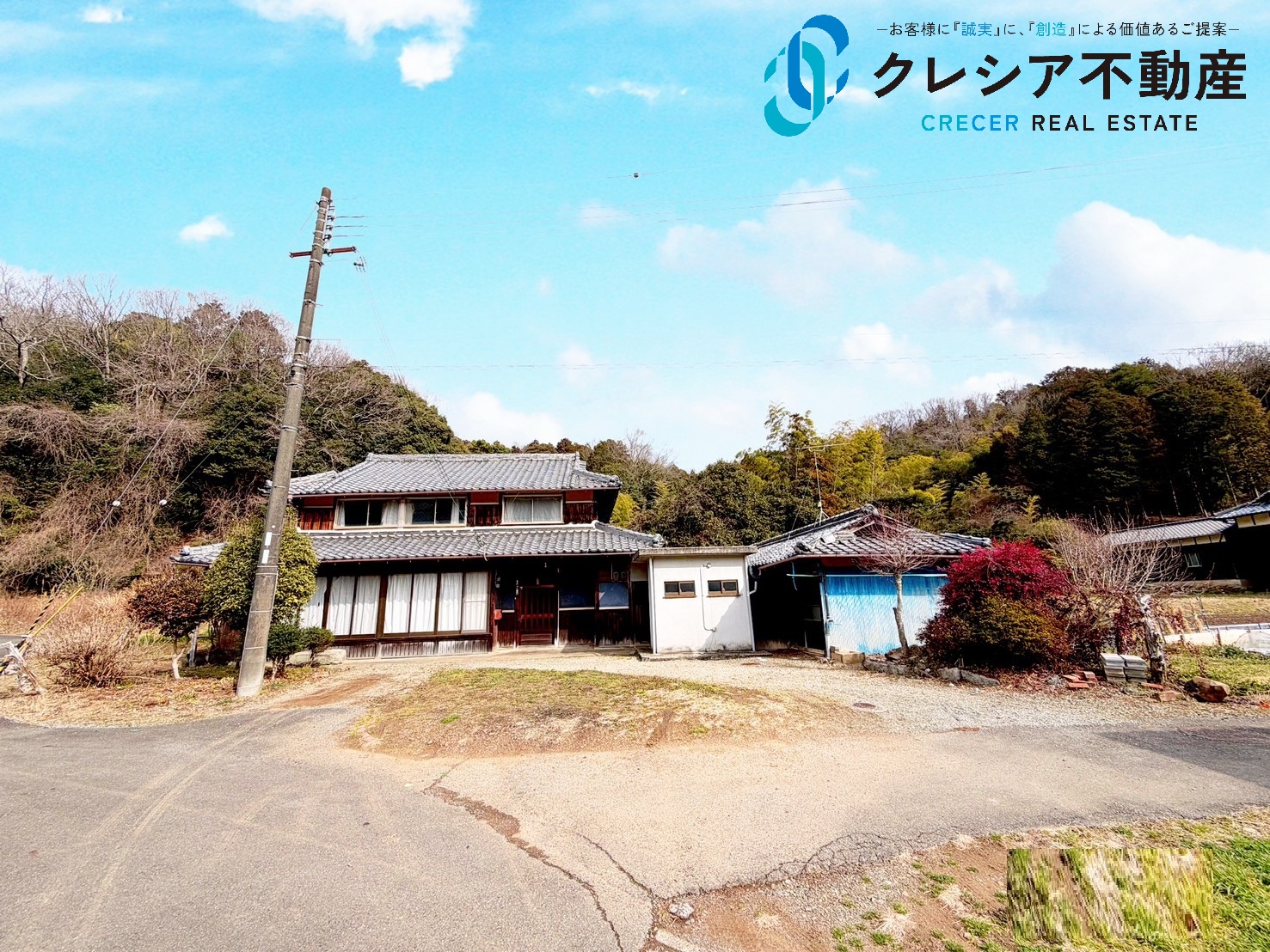 【価格変更】加西市吸谷町 売戸建 【価格変更】加西市吸谷町 売戸建