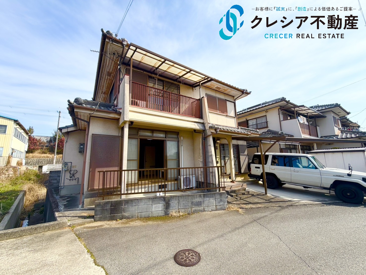 【6/12価格変更】加西市北条町北条 売戸建 【6/12価格変更】加西市北条町北条 売戸建