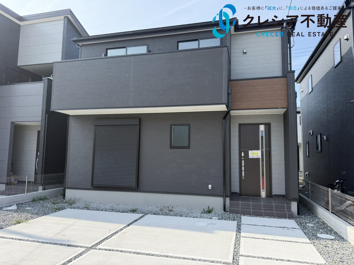 小野市神明町 新築戸建(1号棟) 小野市神明町 新築戸建(1号棟)