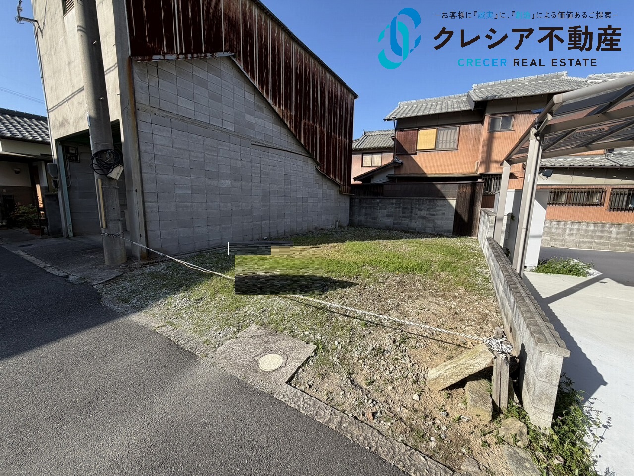 加西市北条町北条 売土地