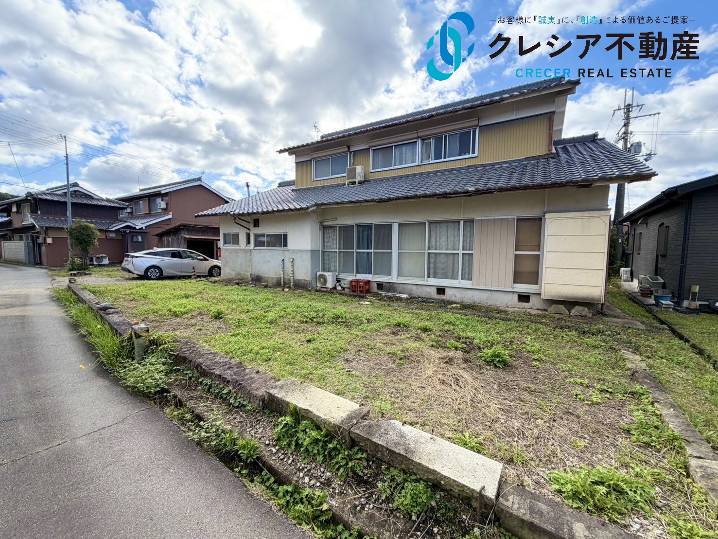 加西市野上町 売土地（敷地内建物あり）