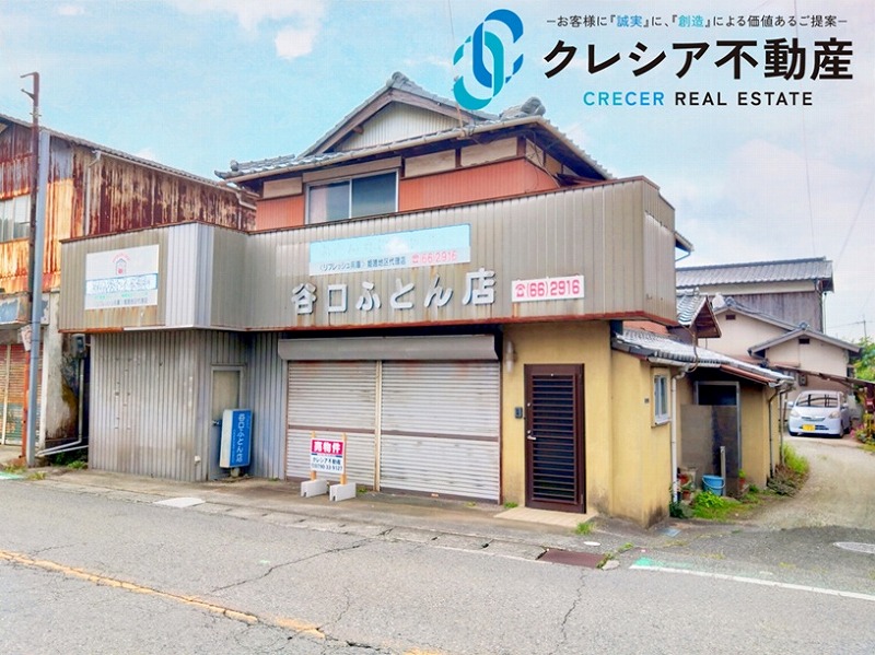 姫路市書写 売土地 姫路市書写 売土地